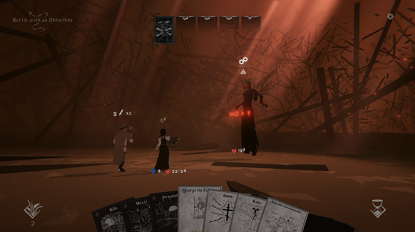 Why First Impressions in Game Design Still Matter